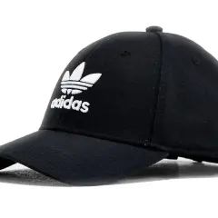 Ceny czapek z daszkiem Adidas – co warto wiedzieć przed zakupem?